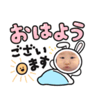 ユア5ヶ月スタンプ（個別スタンプ：7）