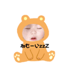 ユア5ヶ月スタンプ（個別スタンプ：13）