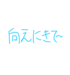 汚い文字です（個別スタンプ：23）