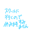 汚い文字です（個別スタンプ：24）