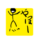 某人間パート1（個別スタンプ：11）