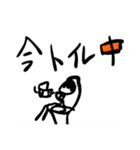 某人間パート1（個別スタンプ：12）