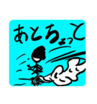 某人間パート1（個別スタンプ：13）
