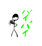 某人間パート1（個別スタンプ：16）