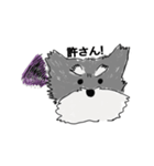 ビンキースタンプ（個別スタンプ：7）
