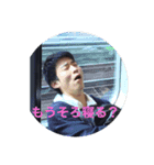 駿太コレクションPart1（個別スタンプ：4）