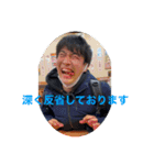 駿太コレクションPart1（個別スタンプ：8）