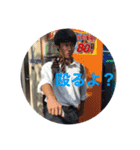 駿太コレクションPart1（個別スタンプ：9）
