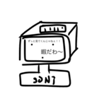 点々君と愉快な仲間たち（個別スタンプ：6）