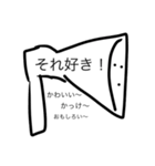 点々君と愉快な仲間たち（個別スタンプ：7）