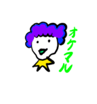 流れ者たち（個別スタンプ：4）