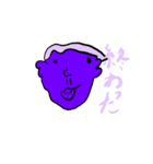 流れ者たち（個別スタンプ：8）