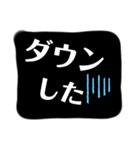バトロワ系ゲーム用語（個別スタンプ：3）