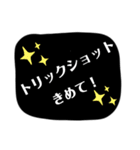 バトロワ系ゲーム用語（個別スタンプ：4）