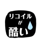 バトロワ系ゲーム用語（個別スタンプ：8）