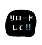 バトロワ系ゲーム用語（個別スタンプ：9）