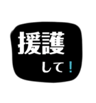 バトロワ系ゲーム用語（個別スタンプ：11）