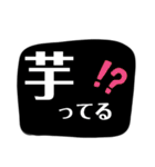 バトロワ系ゲーム用語（個別スタンプ：13）