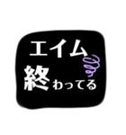 バトロワ系ゲーム用語（個別スタンプ：16）