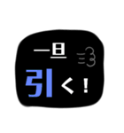 バトロワ系ゲーム用語（個別スタンプ：26）