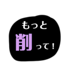 バトロワ系ゲーム用語（個別スタンプ：31）