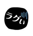 バトロワ系ゲーム用語（個別スタンプ：36）