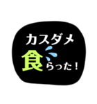 バトロワ系ゲーム用語（個別スタンプ：39）