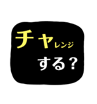 バトロワ系ゲーム用語（個別スタンプ：40）