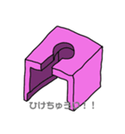 クリップポンチえ（個別スタンプ：1）