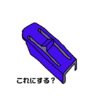 クリップポンチえ（個別スタンプ：7）