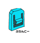 クリップポンチえ（個別スタンプ：8）