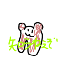 ガチ使いやすいスタンプ（個別スタンプ：10）