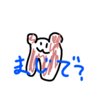 ガチ使いやすいスタンプ（個別スタンプ：12）