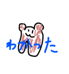 ガチ使いやすいスタンプ（個別スタンプ：14）