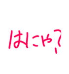 ガチ使いやすいスタンプ（個別スタンプ：20）
