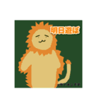使いやすいよね…（個別スタンプ：1）