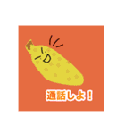 使いやすいよね…（個別スタンプ：3）