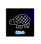 使いやすいよね…（個別スタンプ：5）