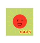 使いやすいよね…（個別スタンプ：9）