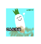 使いやすいよね…（個別スタンプ：10）