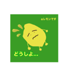 使いやすいよね…（個別スタンプ：14）