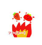 使いやすいよね…（個別スタンプ：16）