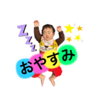 ゆんたんの日常（個別スタンプ：3）