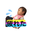 ゆんたんの日常（個別スタンプ：4）