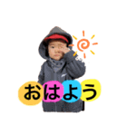ゆんたんの日常（個別スタンプ：5）