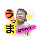 ゆんたんの日常（個別スタンプ：8）