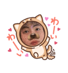みんなのあゆとスタンプ（個別スタンプ：1）
