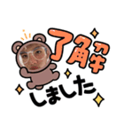 みんなのあゆとスタンプ（個別スタンプ：2）