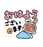 みんなのあゆとスタンプ（個別スタンプ：3）
