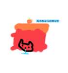 なにもしたくなかったねこ（個別スタンプ：3）